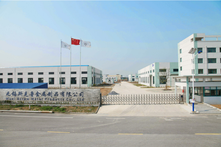 Китай Wuxi Screw Metal Products Co., Ltd. Профиль компании